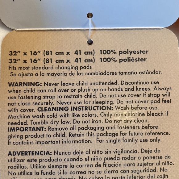 Little Muffincakes stuffed Lovey and changing pad cover set - Picture 5 of 6